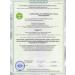 EGENY Natural drinking collagen with raspberry juice 15 sticks - Buy Online on GoSupps.com
