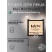 NYX Professional Makeup Mating powder for makeup Nyx Can't Stop 02 Light - Buy Online on GoSupps.com