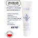 Ziaja Hand cream with silk protein