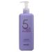 MASIL Shampoo "5 Salon No Yellow" Toning - Buy Online on GoSupps.com