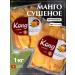 SUMAYA NUTS Dried mango without sugar natural 1 kg