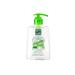 Clean line Gel for intimate hygiene - Buy Online on GoSupps.com