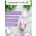 YeSiMi Facial serum for problem skin - Buy Online on GoSupps.com