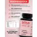 SelfieLab Vitamin complex of multivitamins of group B and L-carnitine - Buy Online on GoSupps.com