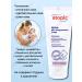 Atopic Cream for daily care for babies 100ml*1pc - Buy Online on GoSupps.com