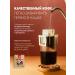 Julius Meinl Drip coffee Brazil 100% Arabica 10 pcs - Buy Online on GoSupps.com