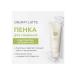 MISSHA Cleansing foam - Buy Online on GoSupps.com