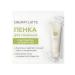 MISSHA Cleansing foam - Buy Online on GoSupps.com