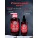 Healthy Products Factory Body lotion cream 3B1 perfumed with urea - Buy Online on GoSupps.com