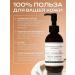 Healthy Products Factory Body lotion cream 3B1 perfumed with urea - Buy Online on GoSupps.com