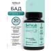 Selfielab Anti -aging complex of vitamins of dietary supplement