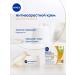 NIVEA A set of anti -aging creams against wrinkles of day and night - Buy Online on GoSupps.com