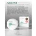 VT Cosmetics The powder matting crumbly - Buy Online on GoSupps.com
