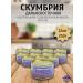 Rybpromprodukt Natural mackerel with oil 12pc x 250g