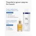 Dr Ceuracle A set of cosmetics for skin care Hyal Reyouth Glowing Set - Buy Online on GoSupps.com
