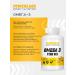 POWERLABS Omega 3 in capsules 200 pcs 1200 mg for health and immunity - Buy Online on GoSupps.com