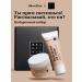 BEAUTIFIC Slovodna moisturizer set - Buy Online on GoSupps.com