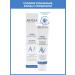 ARAVIA Laboratories face mask filler moisturizing