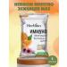 Herbion Echinacea with vitamin C 50 pcs