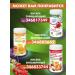 LEOVIT Original losing weight in a week for weight loss - Buy Online on GoSupps.com