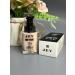 Amina BEAUTY cosmetics Tonal BB cream masking SPF25 tone 10 - Buy Online on GoSupps.com