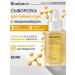 BIODANCE Serum with niacinamide for the radiation of the skin of the face