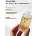 BIODANCE Serum with niacinamide for the radiation of the skin of the face - Buy Online on GoSupps.com