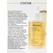 BIODANCE Serum with niacinamide for the radiation of the skin of the face - Buy Online on GoSupps.com