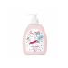 Belita and Vitex cosmetics Set of children's cosmetics 3-7 years - Buy Online on GoSupps.com