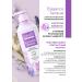KeraSys Body lotion hypoallergenic perfumery eleganes - Buy Online on GoSupps.com