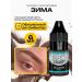 Draiff Mix Draiff Winter Drive Pigment for Permanent eyebrows 6ml
