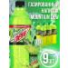 MOUNTAIN DEW Drink Gasized Mountin Dew Lemonad MNT DEW 1L 9 pcs