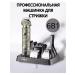 VGR Haircut machine 6B1 - Buy Online on GoSupps.com
