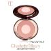 BLUSH Rumyan-Highlighter Charlotte Tilbury