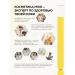 mi&ko Hydrophilic face oil to cleanse the pores miko - Buy Online on GoSupps.com