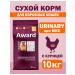 AWARD Urinary food for cats prevention ICB chicken 10 kg