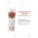 SelfieLab Hand and nail cream is nutritious with calendula extracts