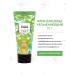 SelfieLab YOUNG Moisturizing Face Cream