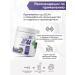 2SN BCAA amino acids Sports nutrition of currants 500g - Buy Online on GoSupps.com