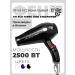 ETI Hair hairy Professional 2500 W Eco Turbo 3900