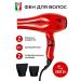 ETI Hair hair dryer 2600 watts