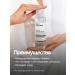 YOUtoo Micellar water removal water - Buy Online on GoSupps.com