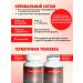 Iconic Care Vitamin C with bioflavonoids - Buy Online on GoSupps.com