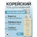Celleanser Cleansing moisturizing gel to wash Korea's face 150 ml - Buy Online on GoSupps.com