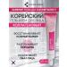 Centecassol Korea's collagen gel 40 ml - Buy Online on GoSupps.com