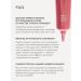 Facial blush liquid cream 02 coral Shikstudio - Buy Online on GoSupps.com