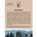 Rawival Dry food for dogs of small breeds chicken and turkey 750 g - Buy Online on GoSupps.com