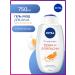 NIVEA Shower gel "Cream and Orange" 750 ml