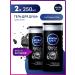 NIVEA Set of men's shower gels 250 ml x 2 pcs
