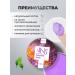VNS Moisturizing hand-paraffin cream "Amethyst" 150 ml - Buy Online on GoSupps.com